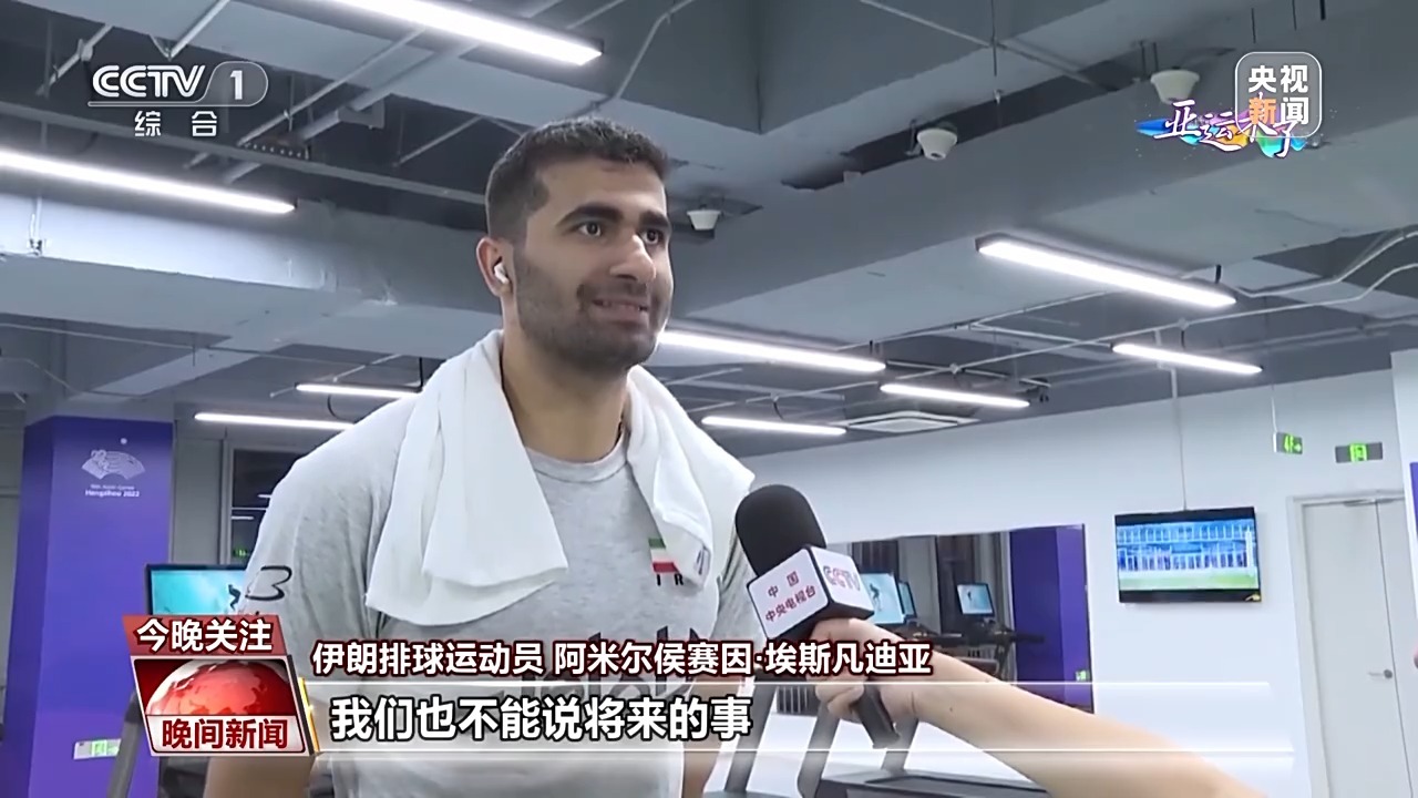 2025最新白菜网